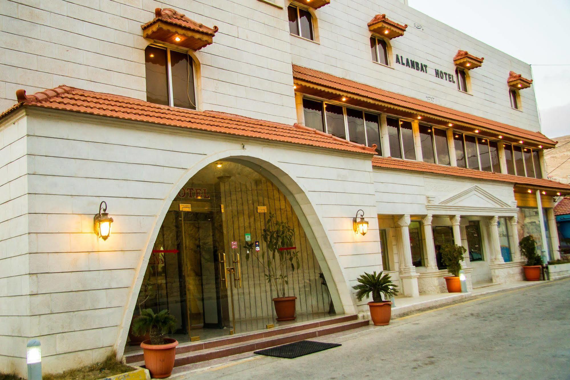 Al Anbat Hotel & Restaurant Wadi Musa Exterior foto